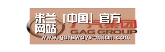 广汽集团