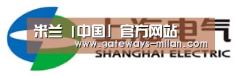 上汽电器